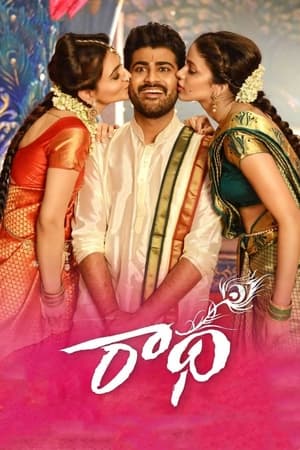 Radha 2017 Hindi Dual Audio [1.2GB] - Movierulz
