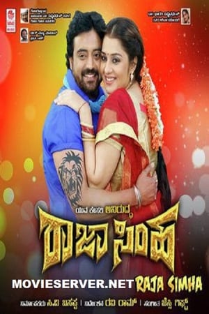 Rajasimha 2018 Hindi Dubbed 350MB - Movierulz