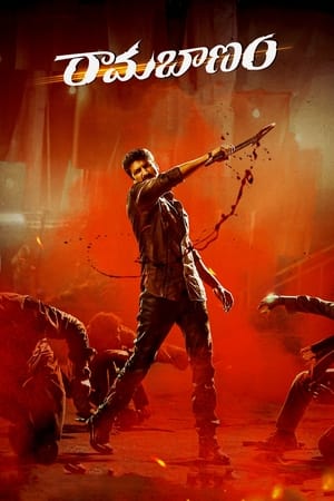 Ramabanam (2023) [Hindi ORG DD 5.1 – Telugu] Dual Audio – - Movierulz
