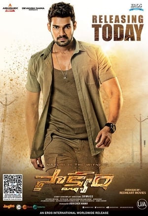 Saakshyam (Pralay The Destroyer) (2018) (Hindi - Telugu) Dual Audio [1.4GB] - Movierulz