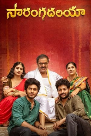 Saranga Dhariya 2024 Tamil Dubbed - Movierulz
