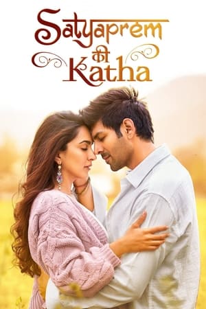 Satyaprem Ki Katha 2023 Hindi - Movierulz