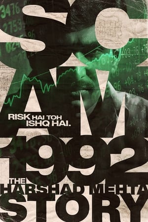 Scam 1992 – The Harshad Mehta Story Season 01 Hindi [Complete] – (1-9 Episodes ADDED) - Movierulz