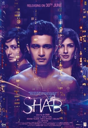 Shab 2017 300MB Full Movie Download - Movierulz