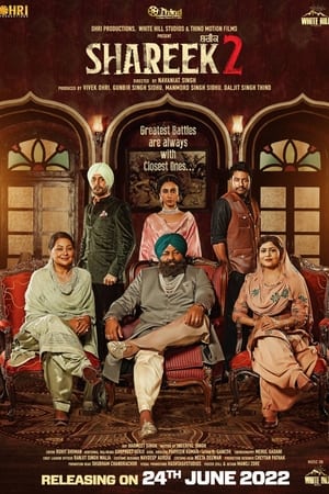 Shareek 2 2022 Punjabi Movie Pre- – - Movierulz