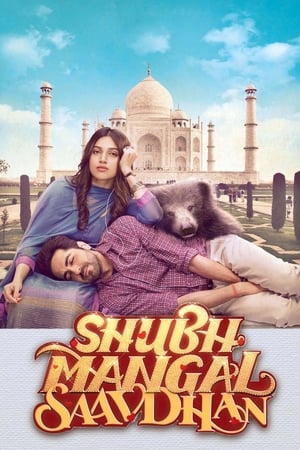 Shubh Mangal Saavdhan (2017) Full Movie Pre- HD Download - 1.4GB - Movierulz