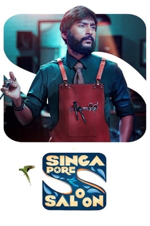Singapore Saloon 2024 Hindi – – - Movierulz