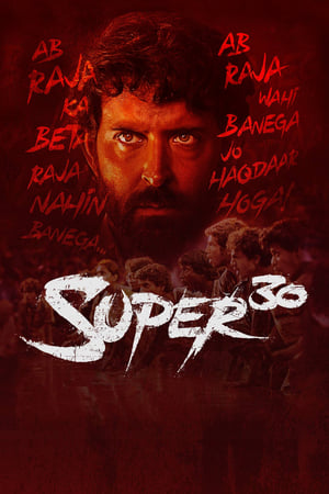 Super 30 (2019) Hindi Movie [1.4GB] - Movierulz