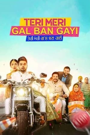 Teri Meri Gal Ban Gayi 2022 Punjabi Movie – - Movierulz