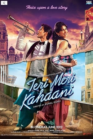Teri Meri Kahaani (2012) 390MB Movie Download - Movierulz