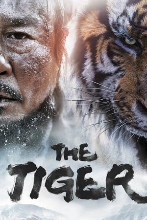 The Tiger An Old Hunter’s Tale 2015 Hindi Dubbed Movie [200MB] - Movierulz
