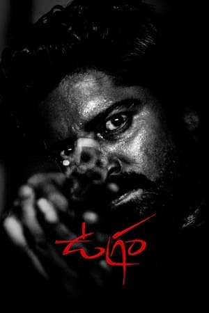 Ugram (2023) (Hindi – Tamil) Dual Audio – - Movierulz