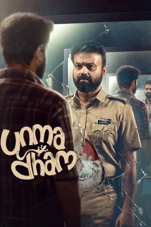 Unmadham 2026 Hindi Dual Audio - Movierulz