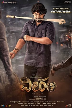 Veeram (2023) (Hindi – Kannada) Dual Audio – - Movierulz