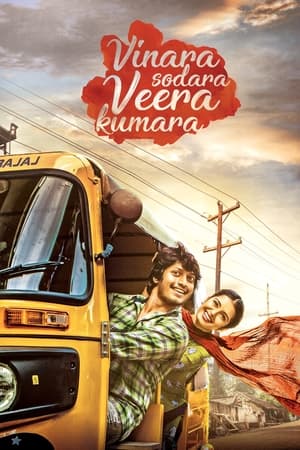 Vinara sodara veera kumara 2019 (Hindi - Telugu) Dual Audio 450MB - Movierulz