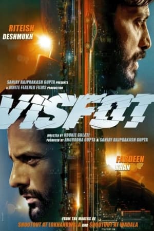 Visfot 2024 Hindi – – - Movierulz