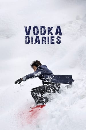 Vodka Diaries (2018) 330MB Full Movie Download - Movierulz