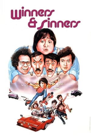 Winners & Sinners (1983) 100mb Hindi Dual Audio movie Download - Movierulz