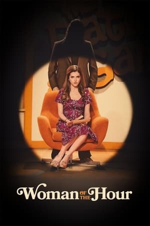 Woman of the Hour 2024 Hindi Dual Audio – 720p – - Movierulz