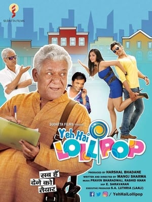 Yeh Hai Lollipop (2016) Movie HDTVRip - [450MB] - Movierulz