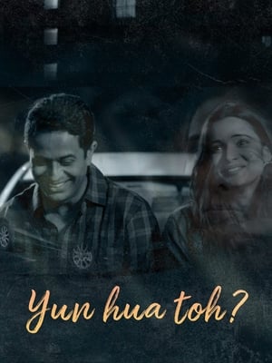 Yun Hua Toh 2022 Hindi Dubbed – - Movierulz